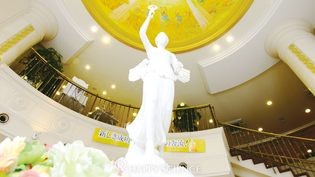 大阪正心館