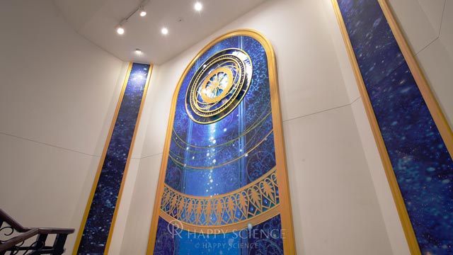 名古屋正心館