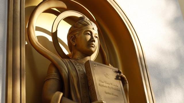神戸正心館